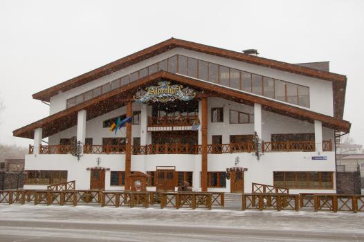 Ресторан Alpenhof (ул. Дерибаса, 19)